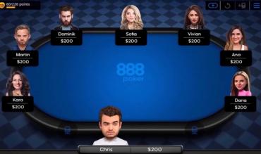 Set Up Your Next Private Home Game on 888poker!
